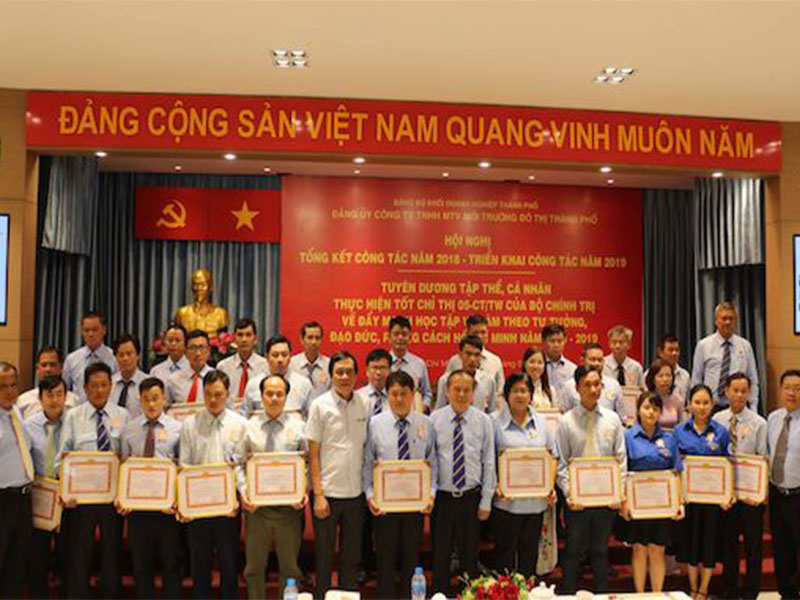 Hội nghị tổng kết công tác năm 2018