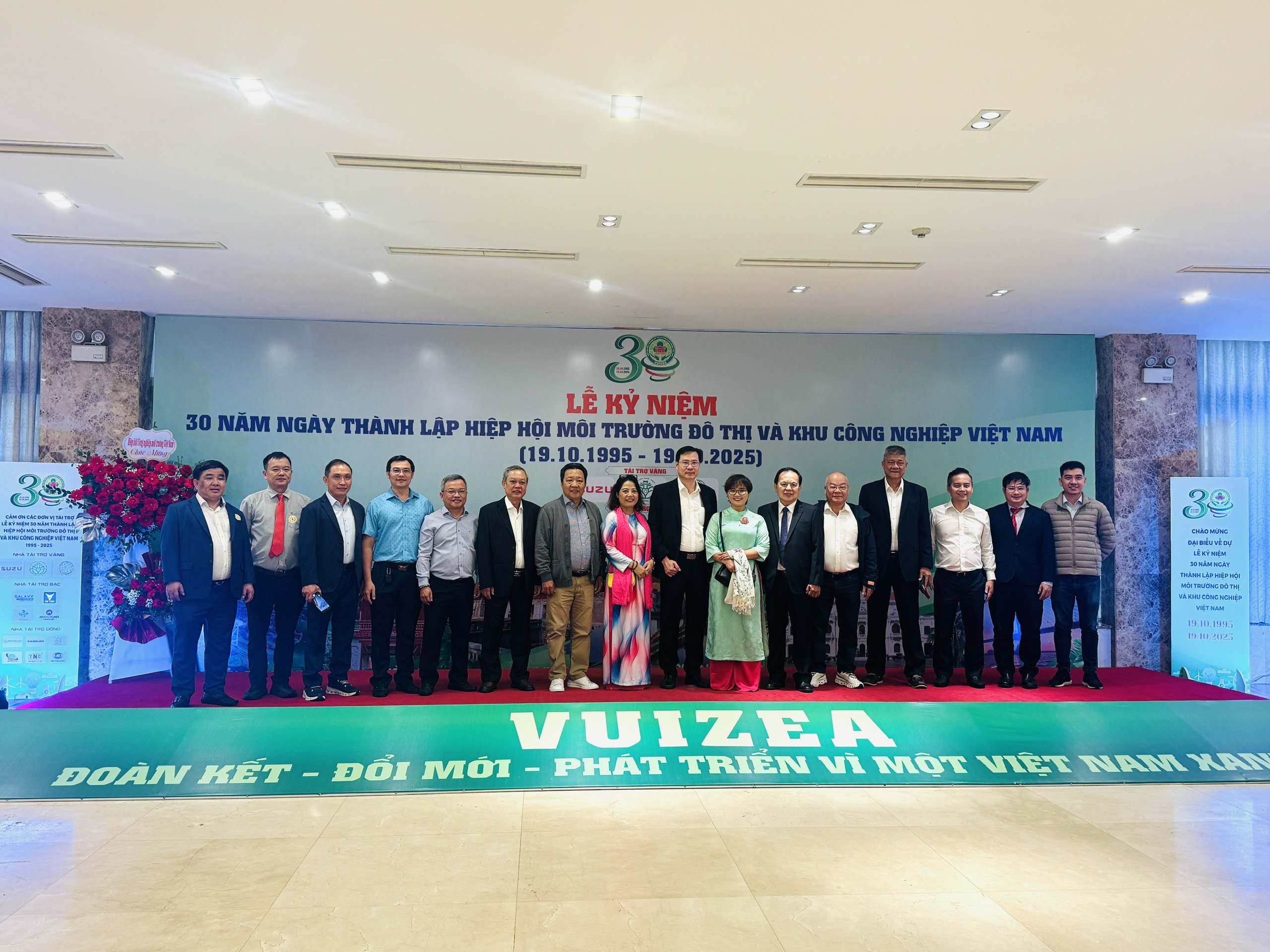 THAM DỰ LỄ KỶ NIỆM 30 NĂM THÀNH LẬP HIỆP HỘI MÔI TRƯỜNG ĐÔ THỊ VÀ KHU CÔNG NGHIỆP VIỆT NAM