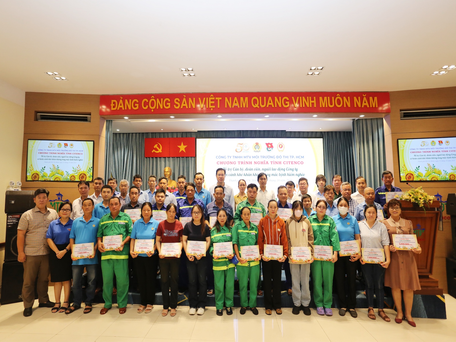 LỄ RA MẮT QUỸ “NGHĨA TÌNH CITENCO”  VÀ TRAO KINH PHÍ HỖ TRỢ CHO CÁN BỘ, ĐOÀN VIÊN, NGƯỜI LAO ĐỘNG MẮC BỆNH HIỂM NGHÈO, GIA ĐÌNH CÓ HOÀN CẢNH  KHÓ KHĂN