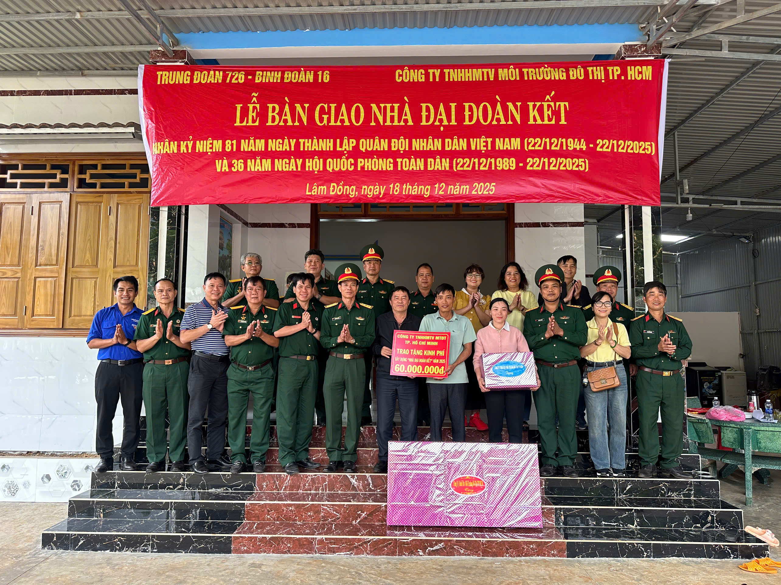 GIAO LƯU VỚI TRUNG ĐOÀN 726 NHÂN KỶ NIỆM 81 NĂM NGÀY THÀNH LẬP QUÂN ĐỘI NHÂN DÂN VIỆT NAM (22/12/1944 – 22/12/2025)